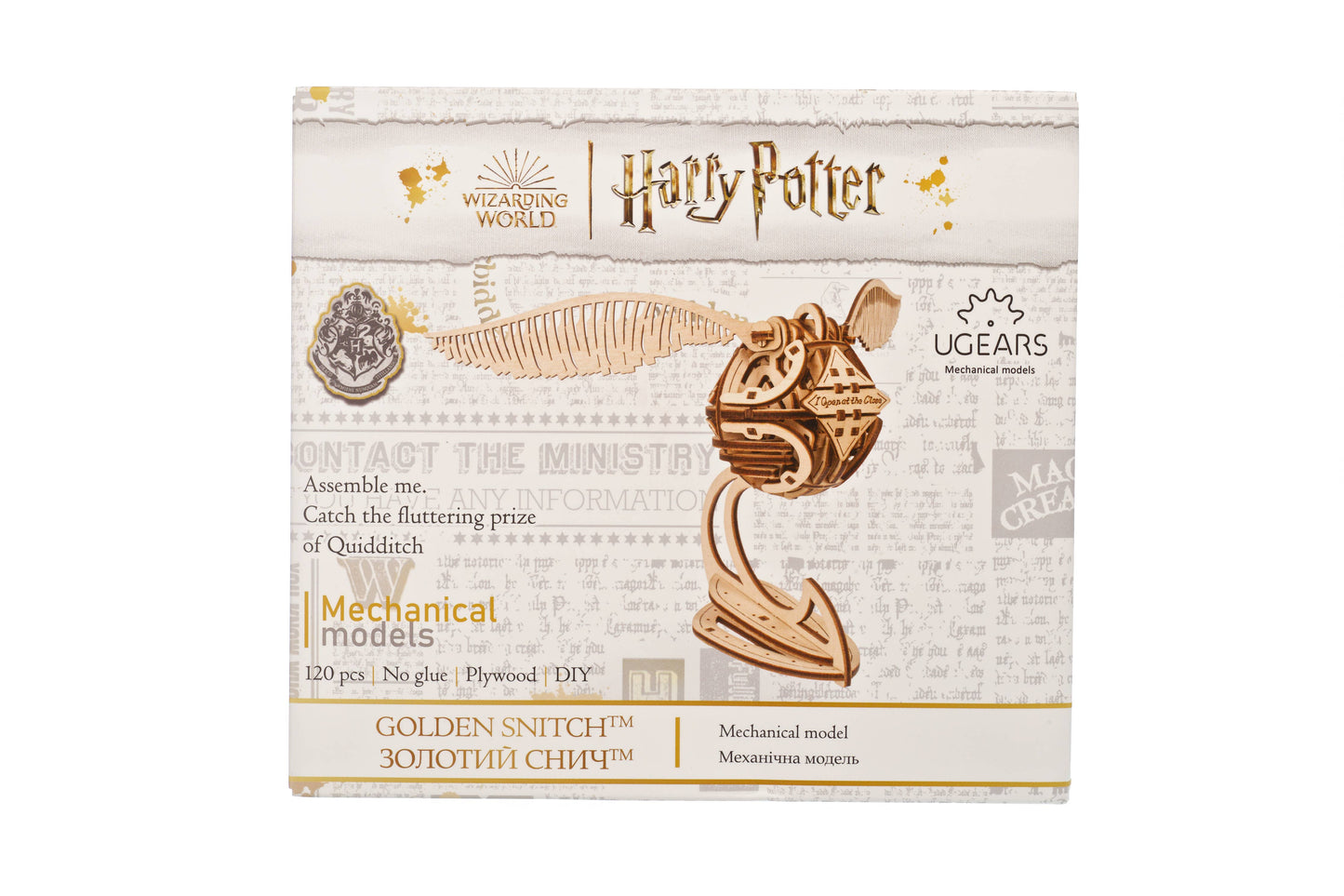 UGears Harry Potter™ Golden Snitch™ -Wooden 3D Puzzles - DIY