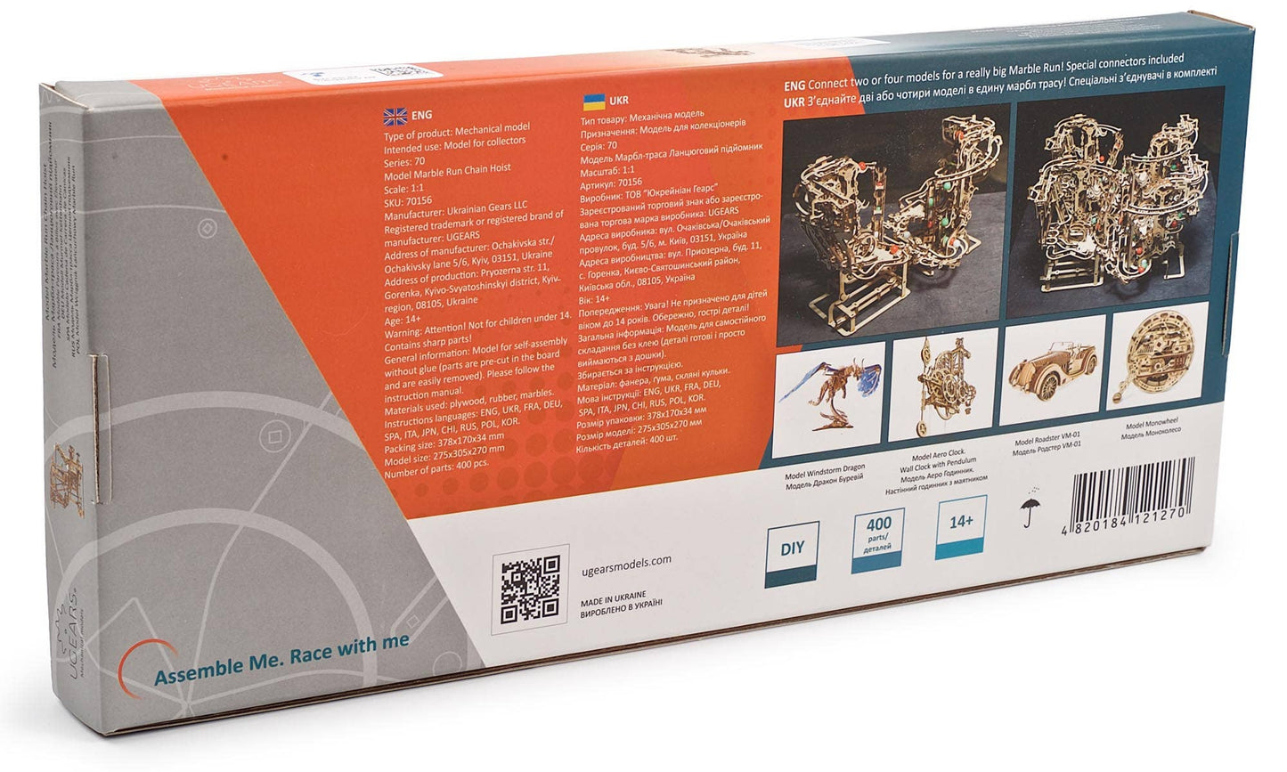 UGears Marble Run Chain Hoist