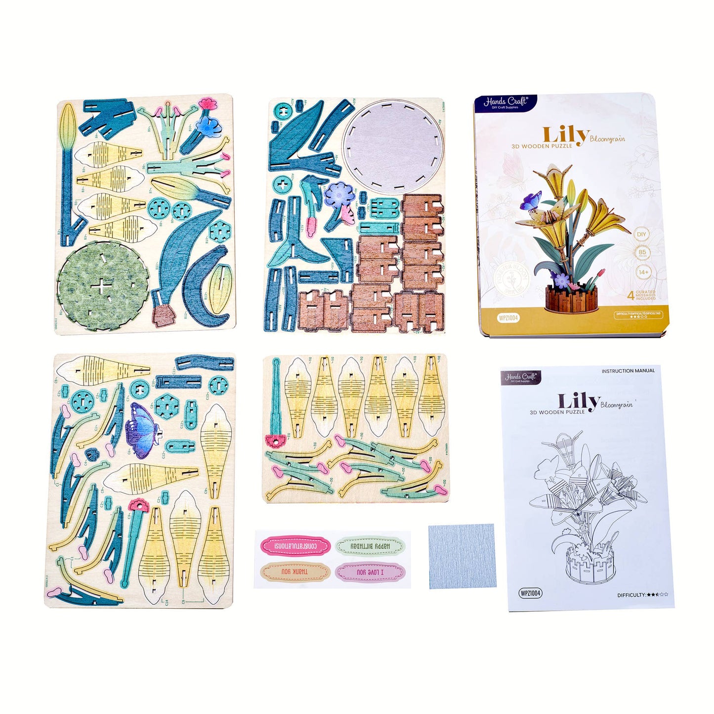 Wooden Puzzle Kit - Lily Bloom Set
