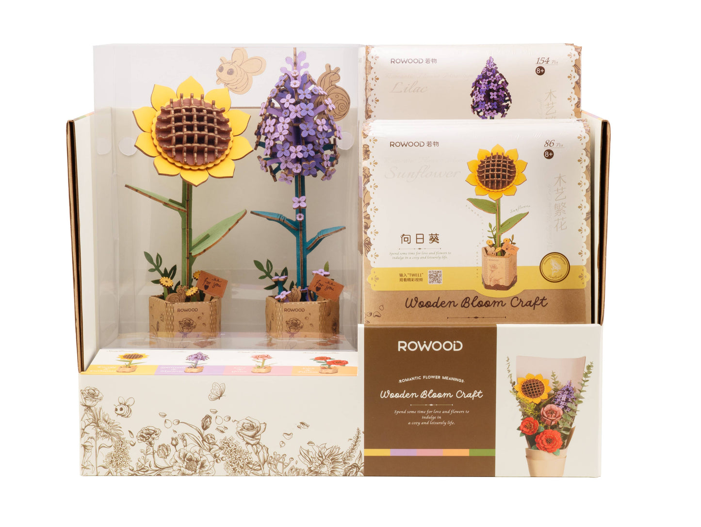 TW011 Sunflower Robotime Rowood DIY Wooden Flower 3D Puzzles